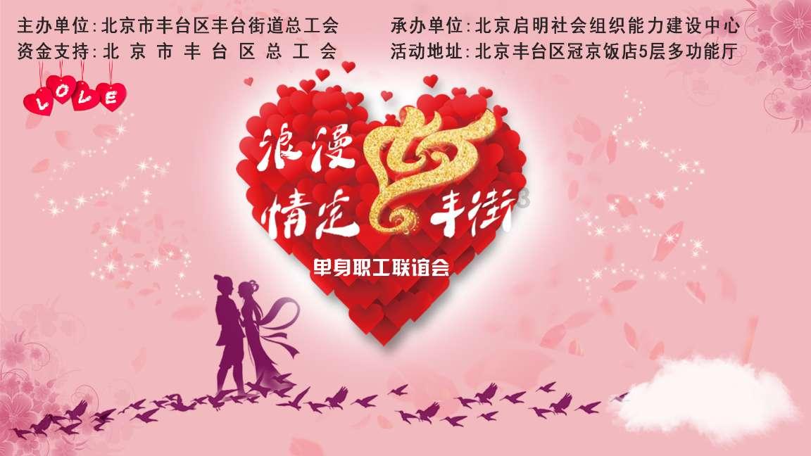 有哪些适合苹果型身材妹子的穿搭思路？有哪些平价推荐？游戏画面