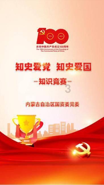 史小坑的爆笑生活10